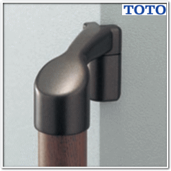 出隅スリムブラケット TOTO EWT14BD 自分で取り付ける介護用手すりの 
