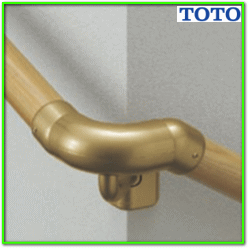 階段・廊下手すりの通販 TOTO EWT10BF 出隅コーナーフレキシブルブラケット