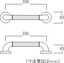 Ts136gu3 Totoインテリアバーfシリーズub後付タイプ 50 Off 手すりの激安通販 ユニットバス手すり Ts136gu3 Totoインテリアバーfシリーズub後付タイプ 50 Off 手すりの激安通販 ユニットバス手すり