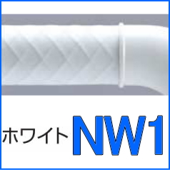 TS136GY5R TOTOインテリアバーFシリーズI型 浴室手すり 50%OFF【手すり 