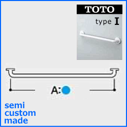 TOTO 手すり TOTO浴室手すり I型（長さ特注250～900mm）｜Custom Length Bathroom