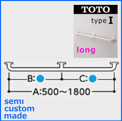 Long Grab Bar for Bathtubs and Showers type I （ semi-custom made ）