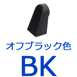 Panasonic MF E1RFBK1ST 手すり用部品 4個セット Panasonic パナソニック 動作補助手すり I型セット MFE2J : 住建