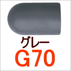 TOTO TS139J 住宅用屋外手すり用ストレートジョイント