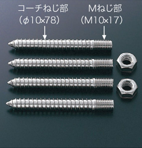 可動式手すり用ハンガーボルト （4本入） TOTO T110D25