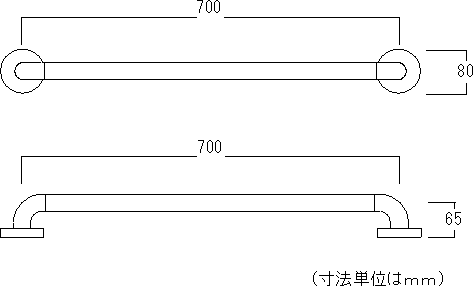 TOTOインテリアバーI型 浴室手すり TS134GY7S