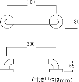 TS134GU3S TOTOインテリアバーUB後付タイプ 50%OFF【手すりの激安通販