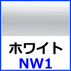 TOTO T112HK7R 腰掛便器用手すり L=700