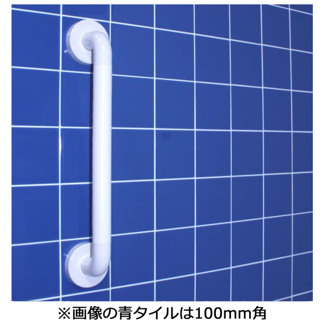 TS134GY4S TOTOインテリアバーI型 浴室手すり 50%OFF【手すりの激安通販】