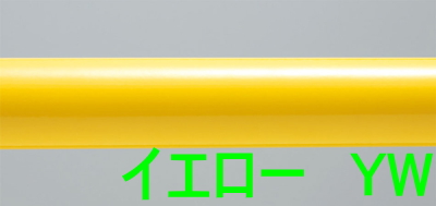 TOTO 幼児向けトイレ浴室の手すり TOTO YYB10