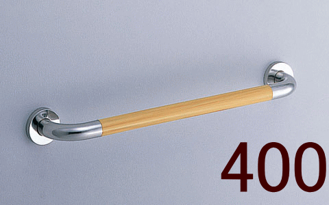 パブリック手すり