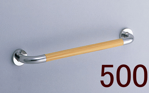 パブリック手すり