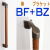 BF+BZ