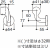 EWT10BE（Ｒ）の寸法図
