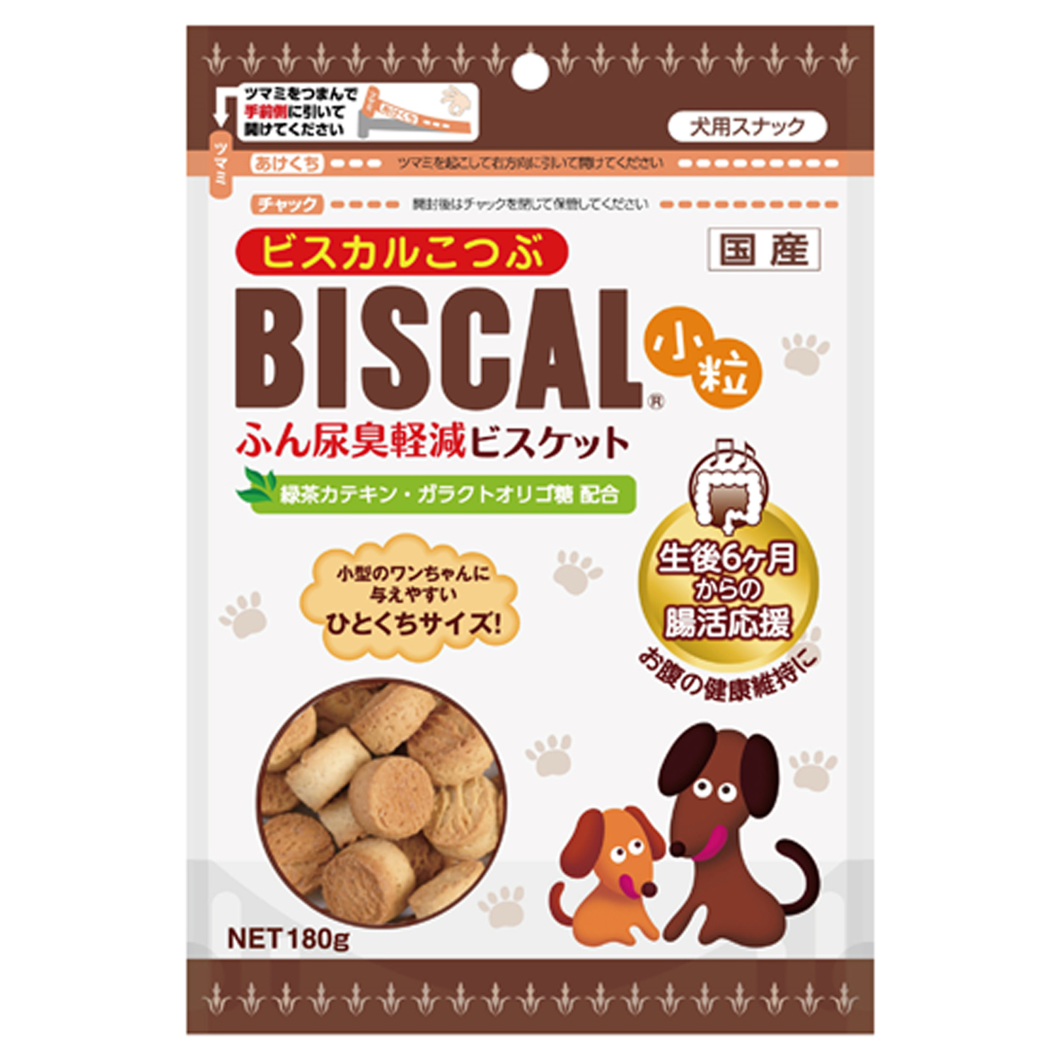 ビスカル小粒 徳用 180g ふん尿臭を軽減する小粒タイプの腸活応援ビスケット 【現代製薬】GENDAI