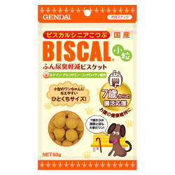 ビスカルシニア小粒 60g ふん尿臭軽減！シニア用腸活応援小粒ビスケット 【現代製薬】GENDAI