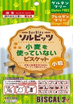 ソルビッツ小粒 小麦を使っていないビスケット 65g 【現代製薬】GENDAI