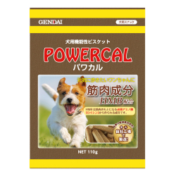 パワカル 犬用おやつ ペット用品 現代製薬通販ショップ ｇストア