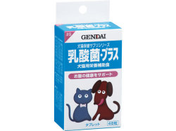 乳酸菌プラス犬猫用サプリメント