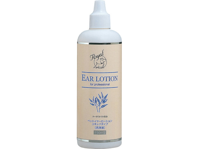 ロイヤルイヤーローションプロ用