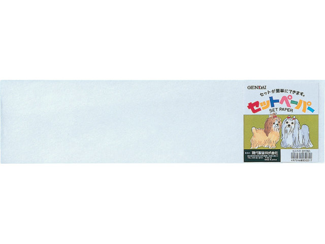 セットペーパー白大犬用