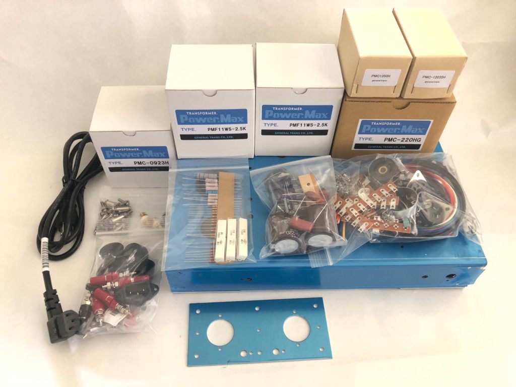 A-01TRCR-6CA7/EL34シングルパワーアンプキット