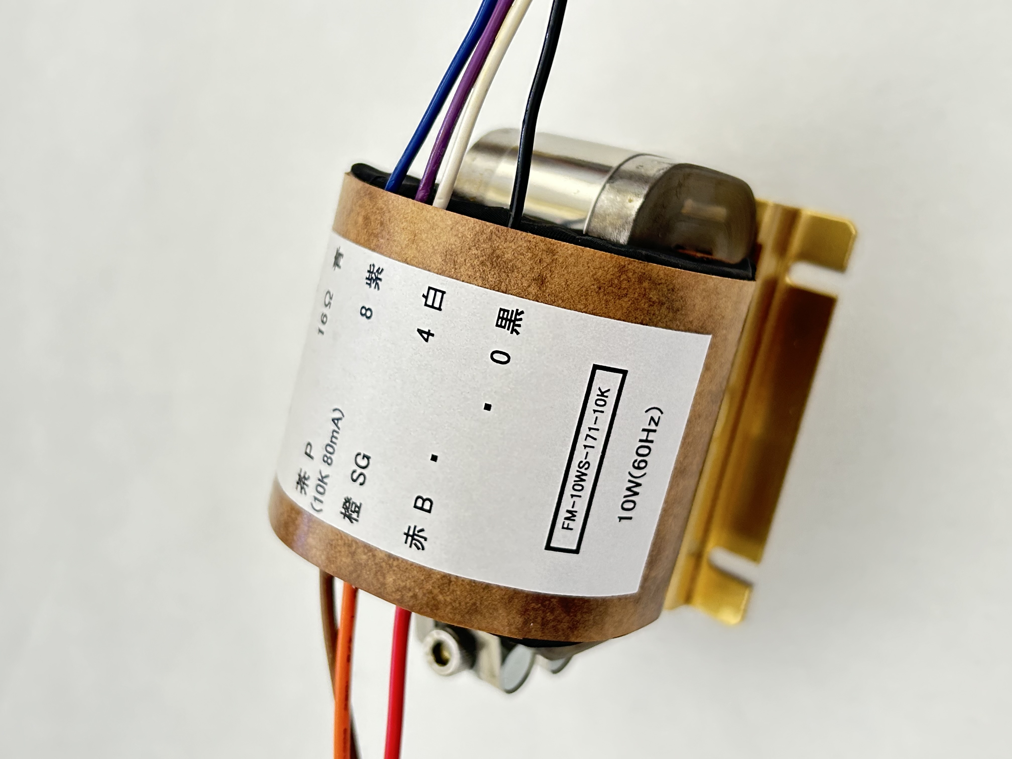 FM-10WS-171-10K受注生産品