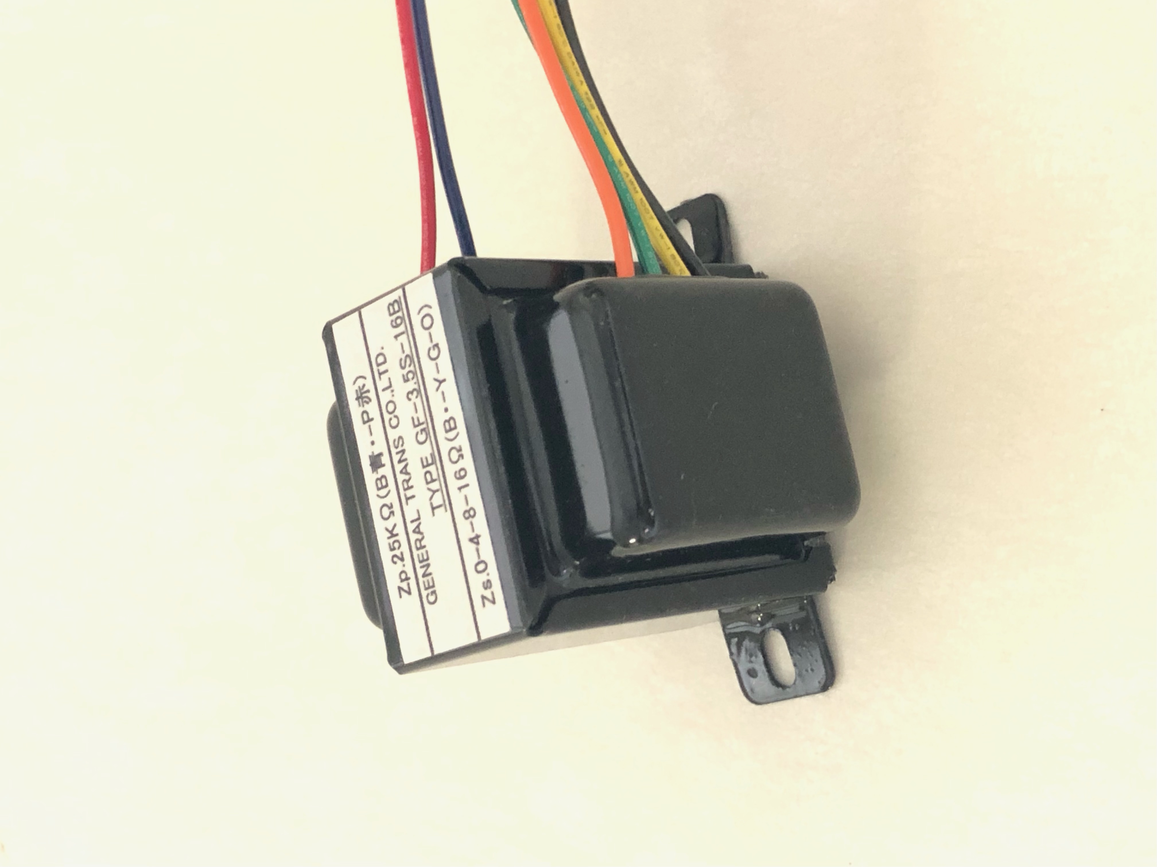 GF-3.5S-16B受注生産品