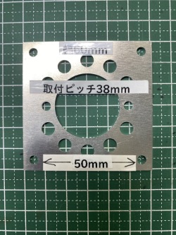 Φ30プレート