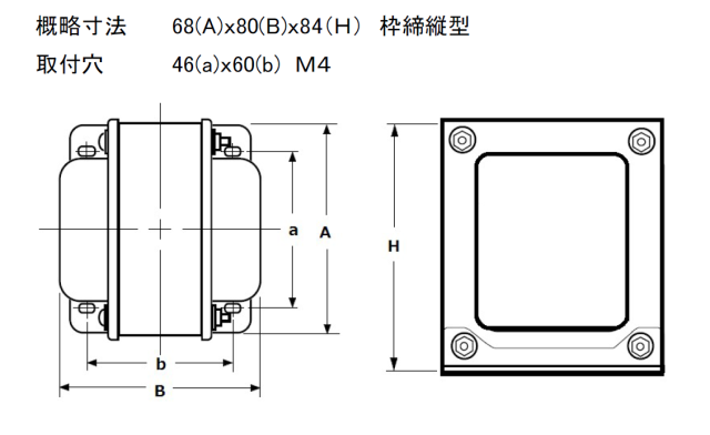 アンプ GENERAL TRANS FM10WS-3525 m0o9957 アンプ GENERAL TRANS FM10WS-3525 m0o9957 GENERAL TRANS