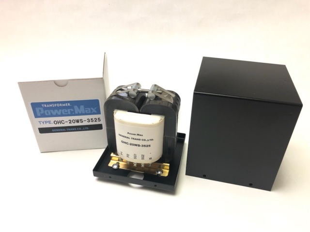 BOX-20WS