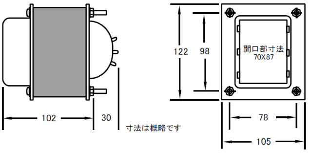 LX-7443Z