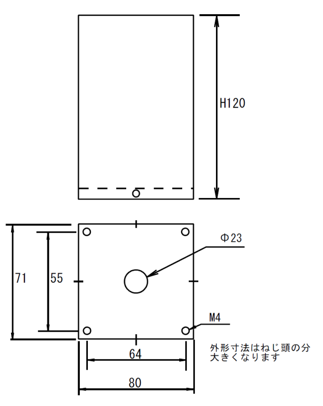 【最安値】水晶設計図　プロモセット　4種類各１枚 FM-30P-8K