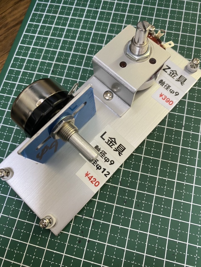 【プリズン様取置き品】30MMまとめ売り 縫合糸 :: アスフレックス :: ASFLEX アスフレックス(青7-0 35cm