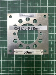 Φ30プレート
