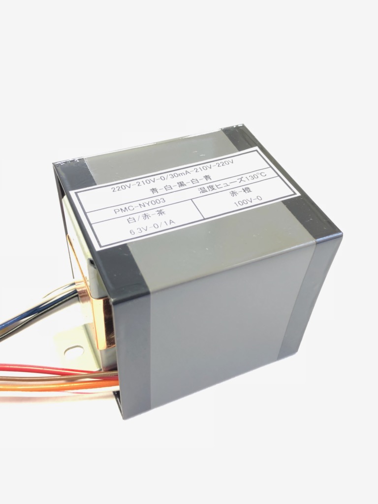 PMC-NY003受注生産品