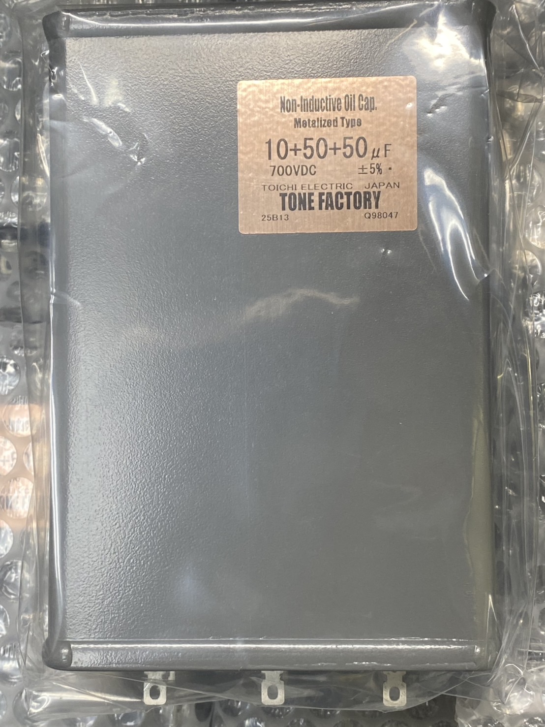 東一OILコンデンサー10_50_50uF