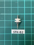 ステアタイト貫通端子 STK-B2