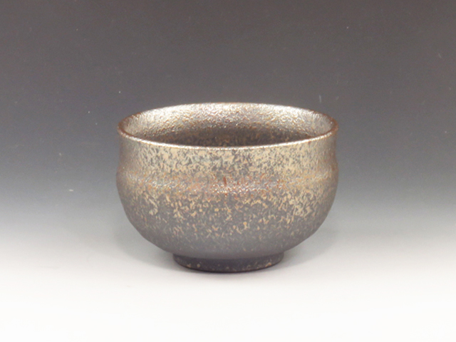 石川県のやきもの　越前焼の酒器ぐい吞