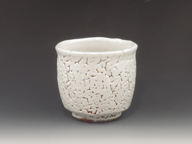 山口県のやきもの　萩焼の酒器ぐい呑