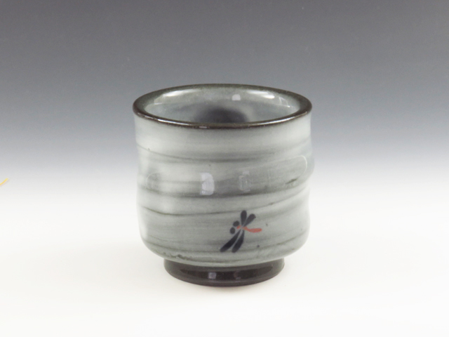 宮崎県のやきもの　一ッ瀬焼のぐい呑