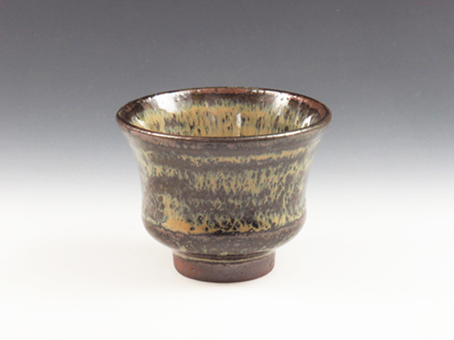 熊本県のやきもの　小代焼の酒器ぐい呑