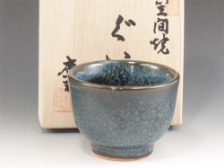 茨城県のやきもの　笠間焼の酒器ぐい呑