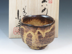 岐阜県のやきもの　小糸焼の酒器ぐい呑