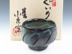 岐阜県のやきもの　小糸焼の酒器ぐい呑