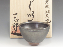 滋賀県のやきもの　湖東焼の酒器ぐい呑