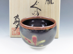 佐賀県のやきもの　有田焼の酒器ぐい呑