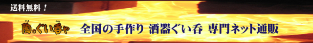 20160903header