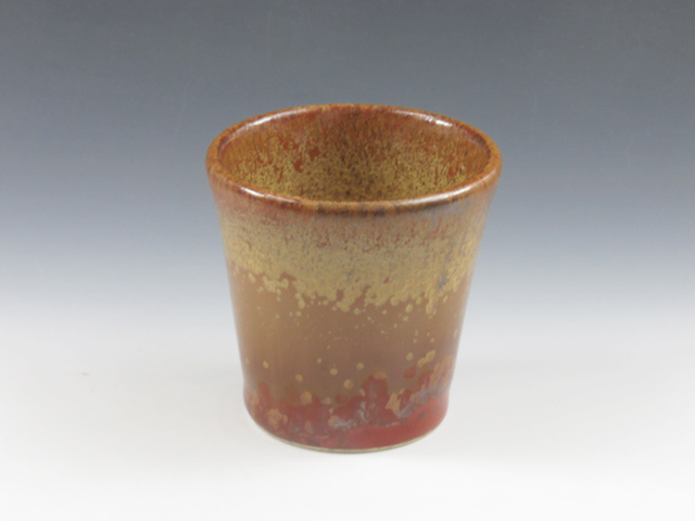 栃木県のやきもの 小砂焼の酒器ぐい呑