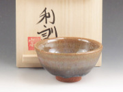 福島県のやきもの　会津本郷焼の酒器ぐい呑